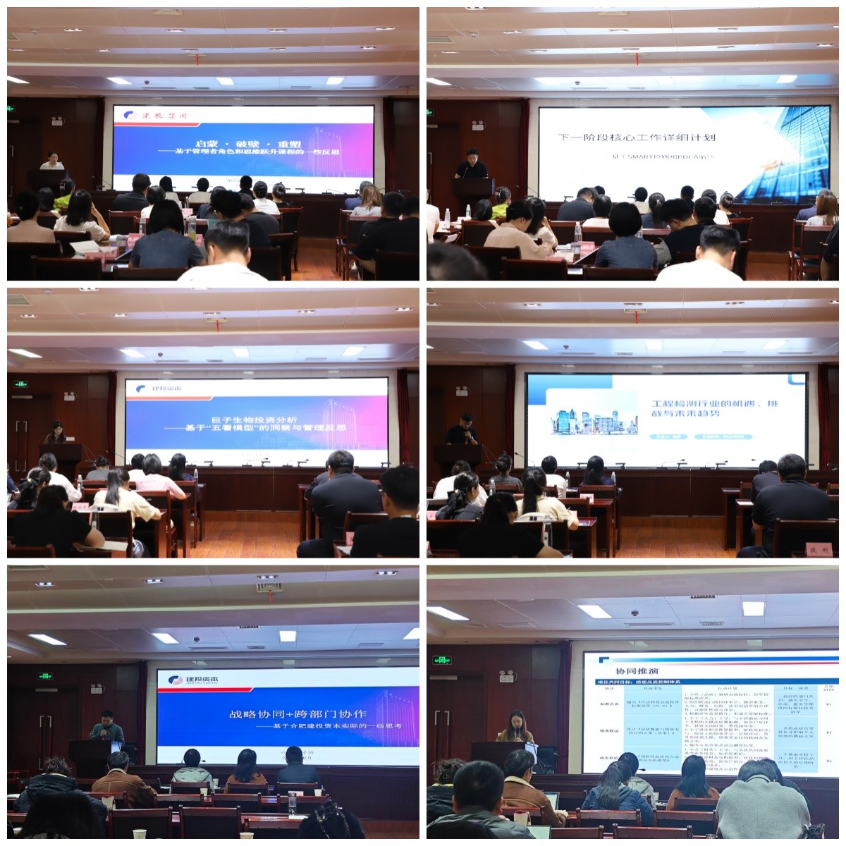 1766539548142 圖片4