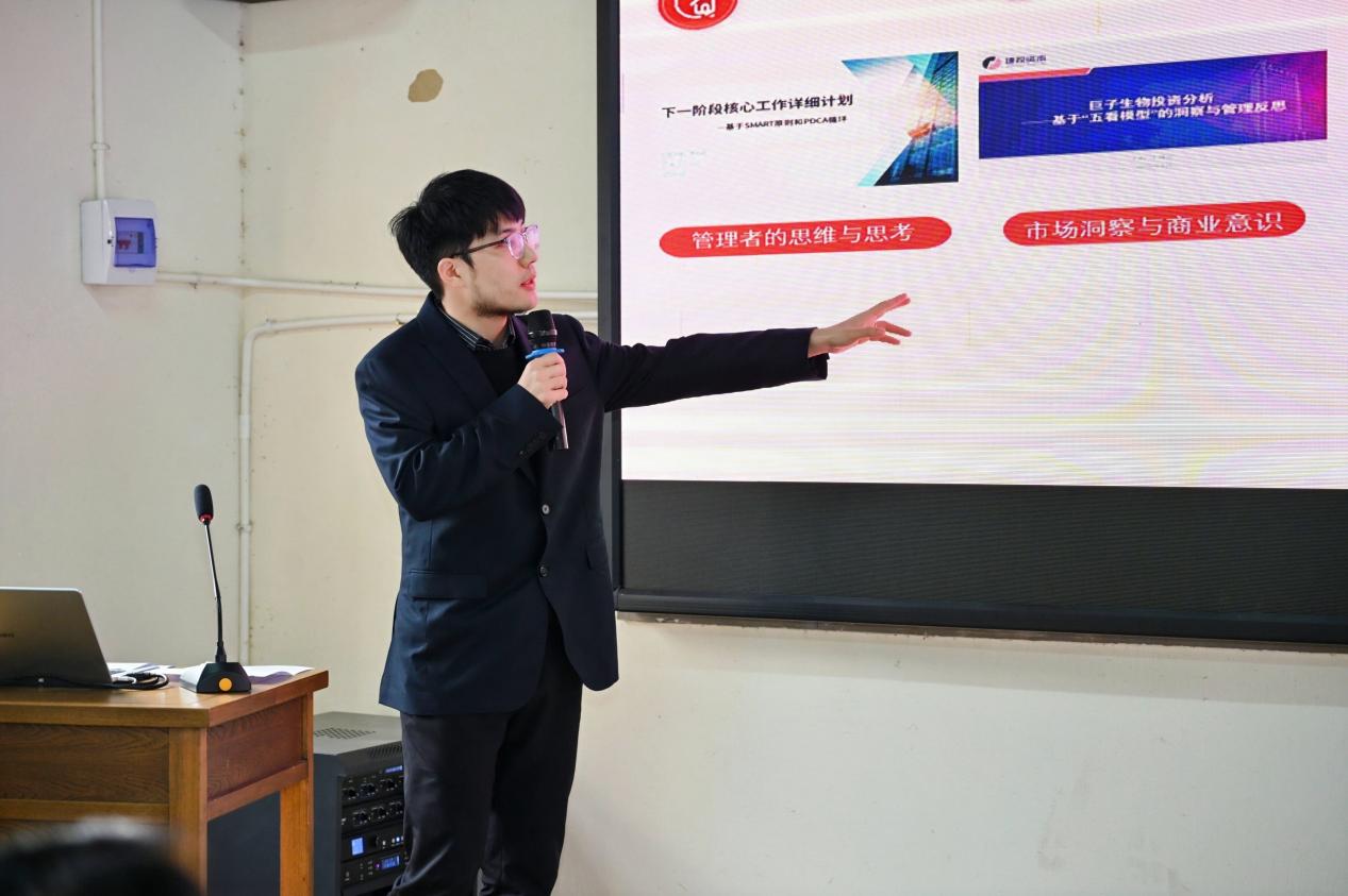 1766539591253 圖片6