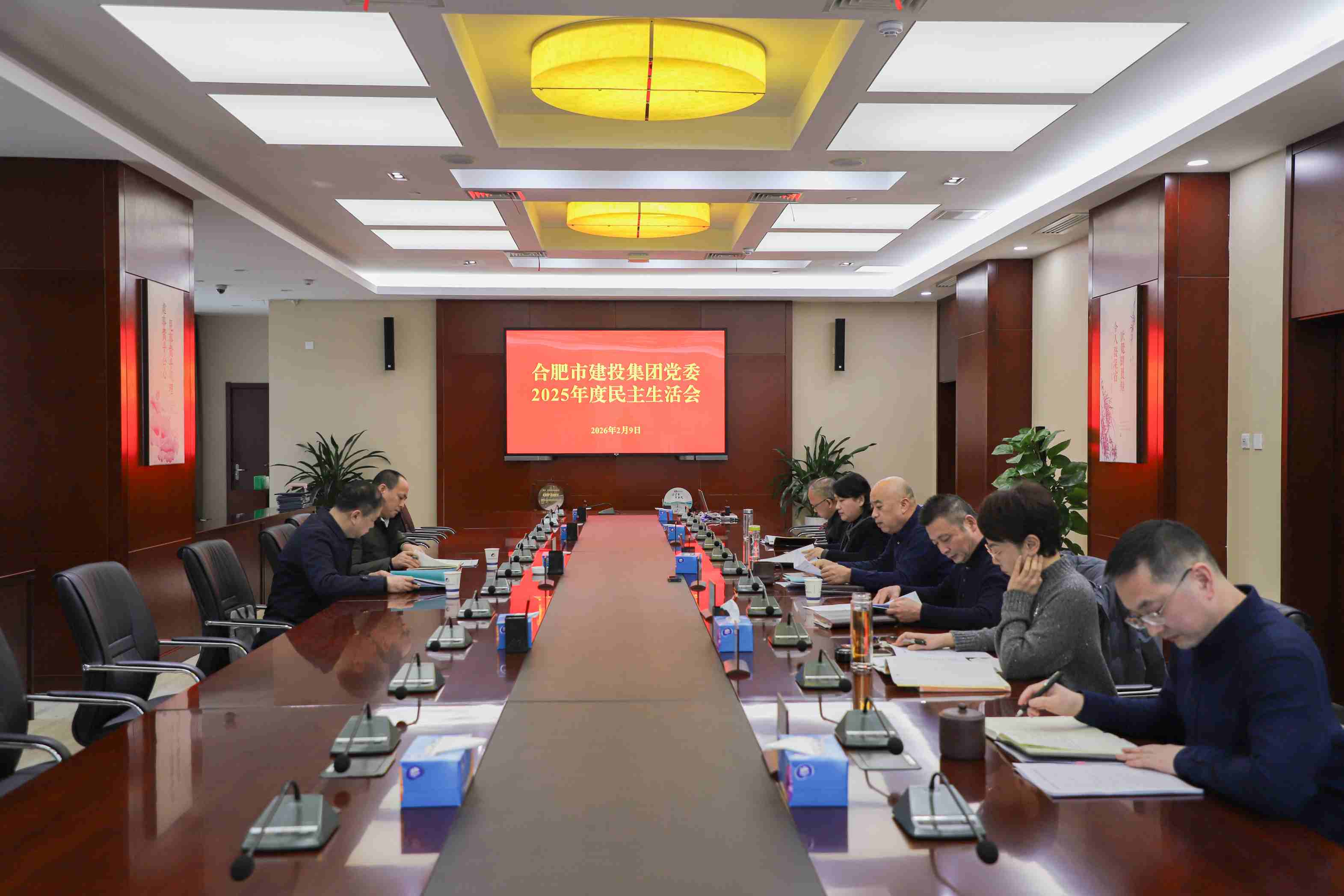 1770856983674 6ec58f5a8ab73e761a2cc9c9179510ff (1)