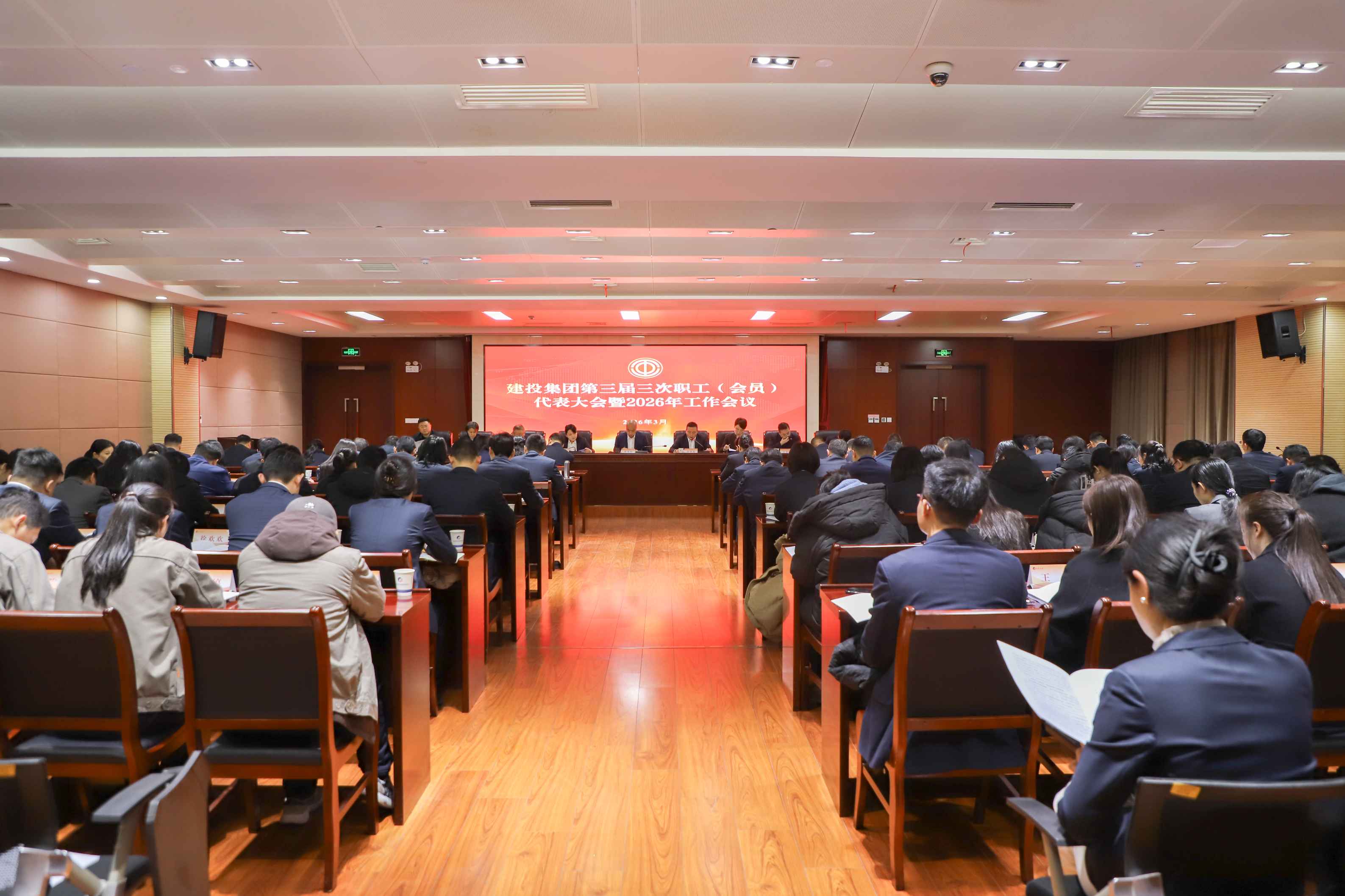 1772757092957 主圖